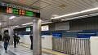 三ッ沢のあたりで大きくカーブして北上するルートで走るため、途中にいくつもの駅がありました。