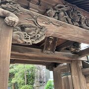 浄土宗のお寺