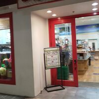 ヒロ ハッティ (アラモアナ センター店)