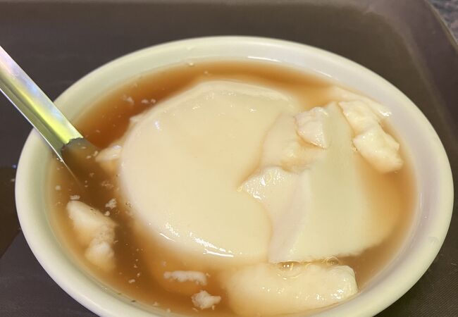 無名豆花 (永福店)