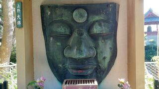 上野大仏