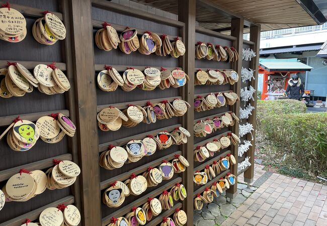 さるぼぼ神社