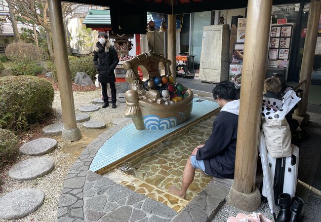 さるぼぼ黄金の足湯