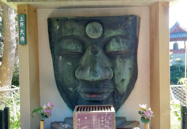 上野大仏