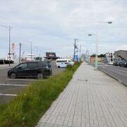 網走駅からは少し離れた場所にありました