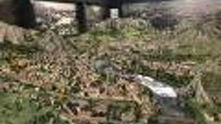 Miniature Museum of Amasya