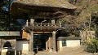 侘び寂びを感じる作り