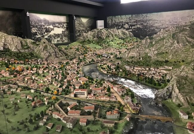 Miniature Museum of Amasya