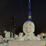 雪まつり開幕前に散策
