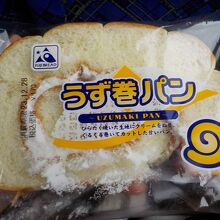 名物のうずまきパンが買えます
