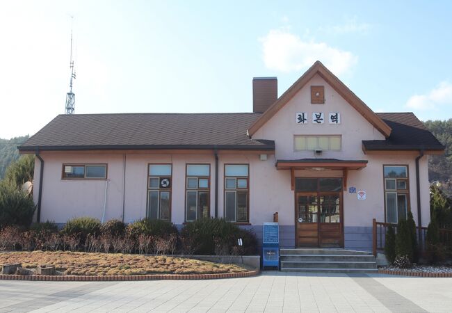 花本駅