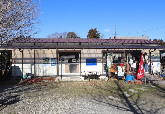 養老渓谷駅前観光案内所