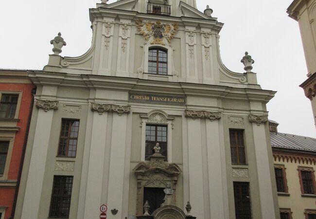 Lord's Transfiguration Church