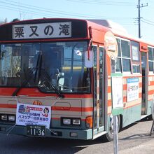 小湊鉄道バス