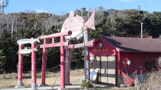 長九郎稲荷神社