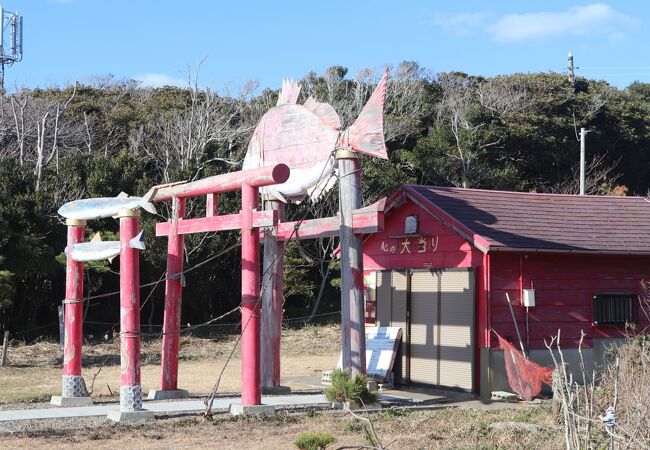 長九郎稲荷神社