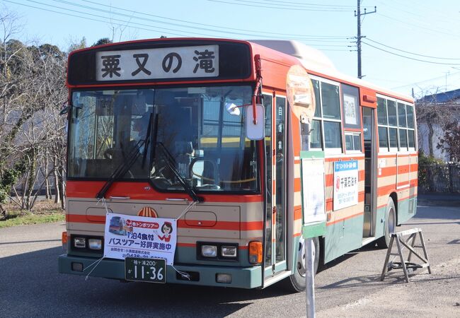 小湊鉄道バス