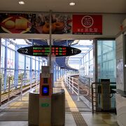 宮崎空港駅から宮崎駅への移動