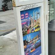 市内＆空港移動にはいろいろなバスが使える