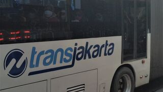 ジャカルタの市内中心部の主力公共交通