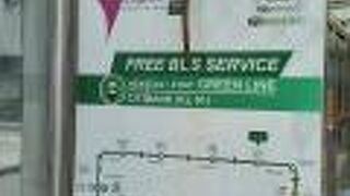 クアラルンプール市内を巡回する無料バス