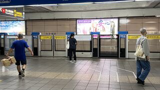 地下鉄の台北駅。