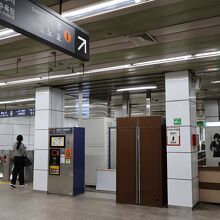 西面駅