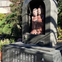 一行寺