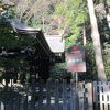 白旗神社 (鶴岡八幡宮境内)