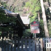 天園ハイキング(3)/鎌倉散策(14)西御門・雪ノ下で白旗神社（境内）に行きました