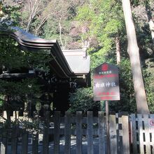 境内社白旗神社社殿