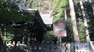 白旗神社 (鶴岡八幡宮境内)