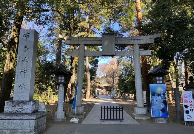 調布の布多天神社