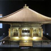 中尊寺金色堂展に行きました。