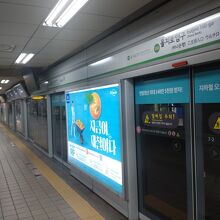 乙支路入口駅