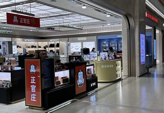 Lotte Duty Free (Gimpo International Airport)