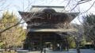 鎌倉名数めぐり