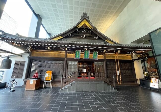 三津寺