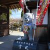 聖徳太子と達磨大師が出会い、歌を詠み交わした地「達磨寺」