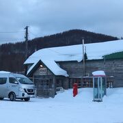 幌舞駅