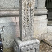 大阪松竹座