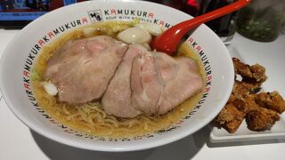 あっさり美味しい病みつきラーメン