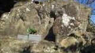 十王岩展望台