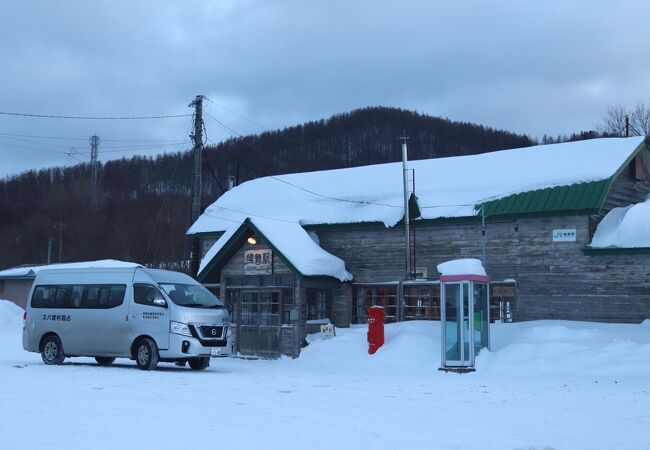 幌舞駅