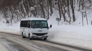 占冠村営バス