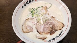 山なか製麺所 天神橋店