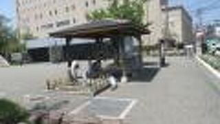 足湯【湯田温泉】