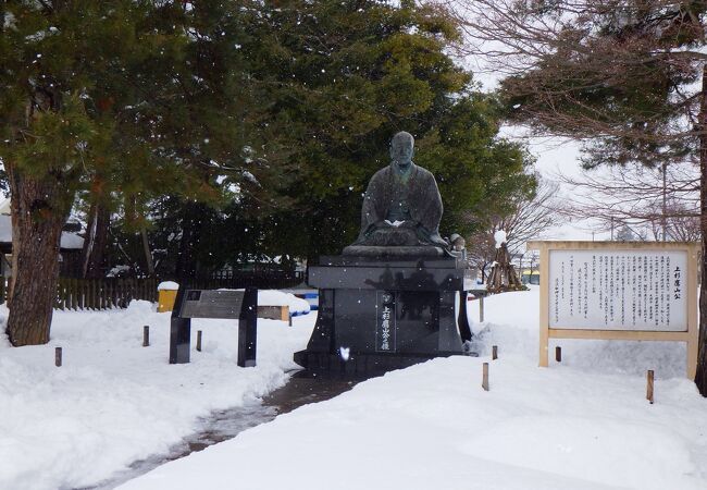 米沢城跡・松が岬公園