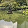 日比谷公園 雲形池