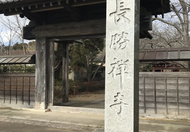 長勝寺